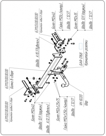 Фаркоп 6311-A Oris на Subaru Forester 2013-2018. Необходима подрезка бампера. Тип шара: A. Нагрузки: 1500/50 кг, масса фаркопа 16,7 кг (без электрики в комплекте) от магазина ФаркопРос